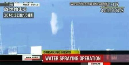 Elevado riesgo de fuga masiva de radiación de la planta nuclear de Fukushima