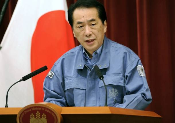 Japón podría eliminar construcción de 14 centrales nucleares