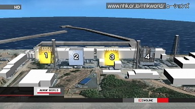 Se inyecta agua dulce en el segundo reactor de Fukushima