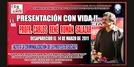 Se establecen los bloqueos carreteros de la sección 22 del SNTE