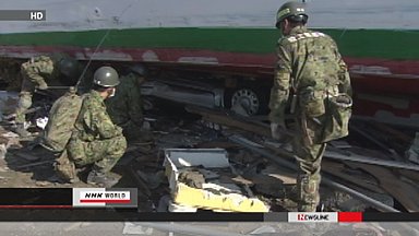 Gigantesca búsqueda en Japón, misión encontrar desaparecidos