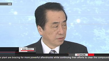 Se reconstruirá desde cero el noreste de Japón: primer ministro