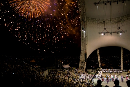 Primer Lunes del Cerro desborda alegría y cautiva a miles en 80 años de homenaje racial