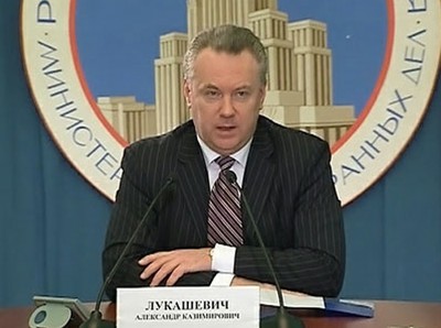 Rusia asegura que sanciones de la UE contra Siria violan la soberanía