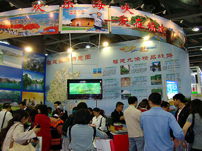 Participa México en la Guangzhou International Travel Fair, evento de promoción turística