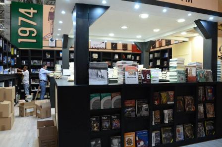 Talleres del Librofest 2016 reunirán ciencia, literatura y tecnología