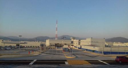 Dirigida a la Comisión Nacional de Seguridad