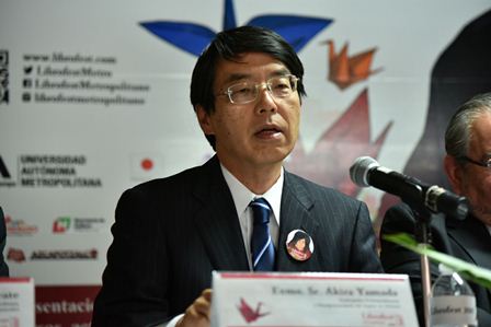 Librofest Metropolitano, palanca de acercamiento México-Japón: Akira Yamada