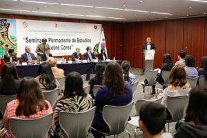 Economía, turismo, educación y tecnología