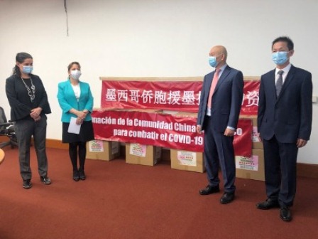 Dona comunidad China en México 15 mil cubre bocas al Gobierno mexicano