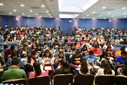 Emite la UABJO convocatoria para ingresar al Nivel Superior