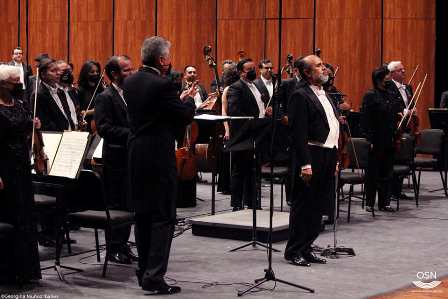 Orquesta Sinfónica Nacional