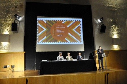 Cenidiap, 38 años de investigar, documentar, resguardar y divulgar la historia de las artes visuales de México