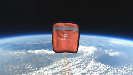 Pedido de pollo frito