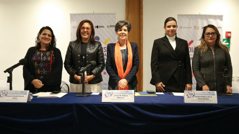 Avances jurisdiccionales