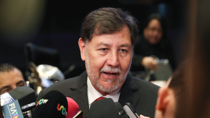 Gerardo Fernández Noroña