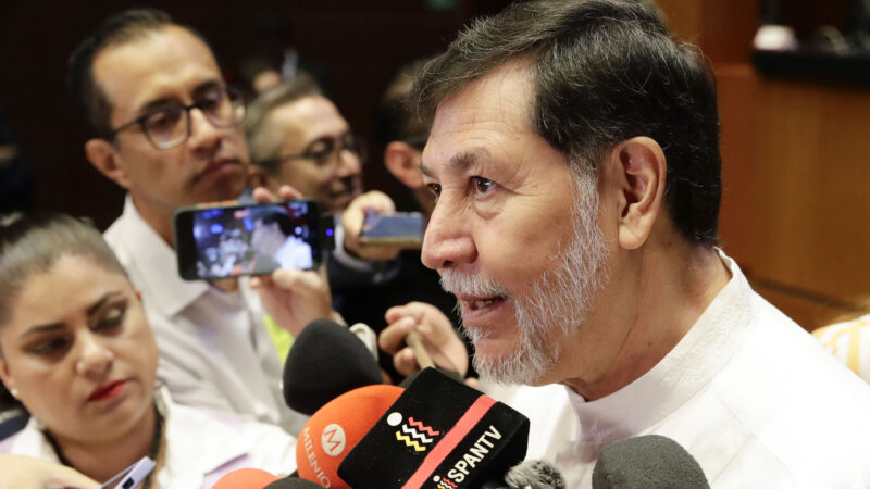 Gerardo Fernández Noroña