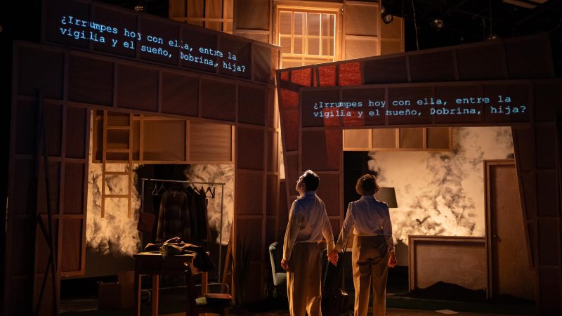 “Retorno Sofía Rosario”