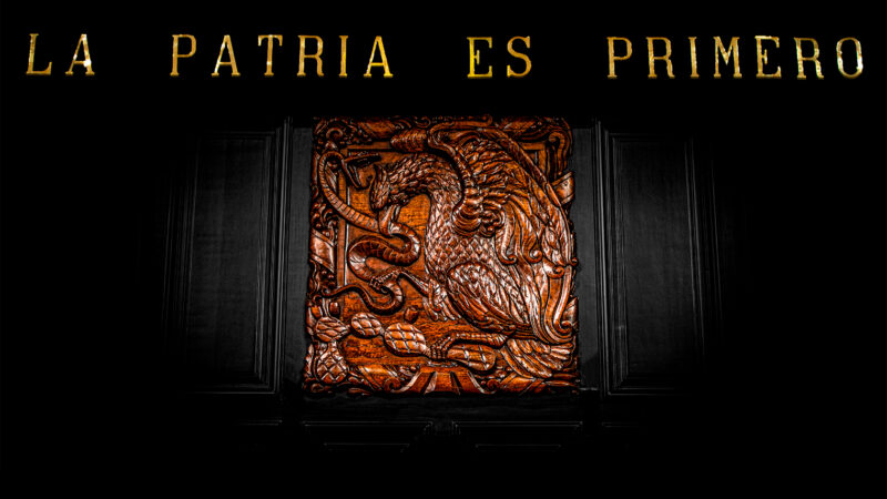 Suprema Corte de Justicia de la Nación