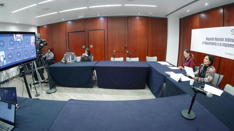 Comisión para el Seguimiento a la Implementación de la Agenda 2030